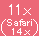 macOS11.0/Safari14.x